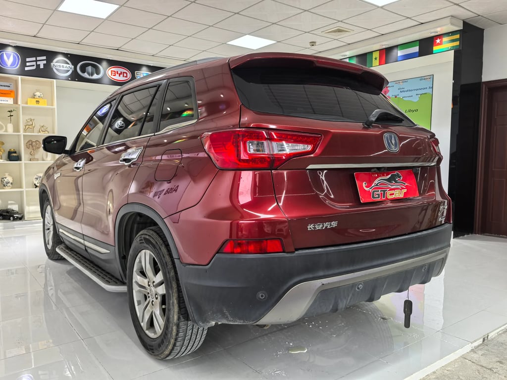 2015 Changan CS75 exterior 5