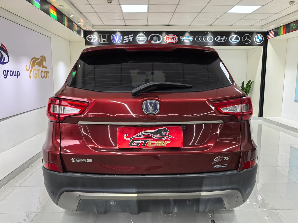 2015 Changan CS75 exterior 6