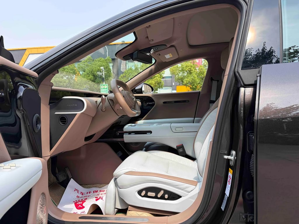 AVATR AVATR 07 used suv for Nigeria market