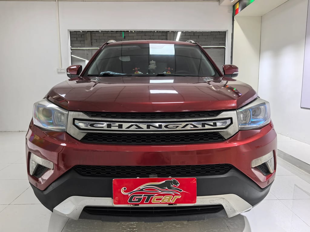 2015 Changan CS75 exterior 1