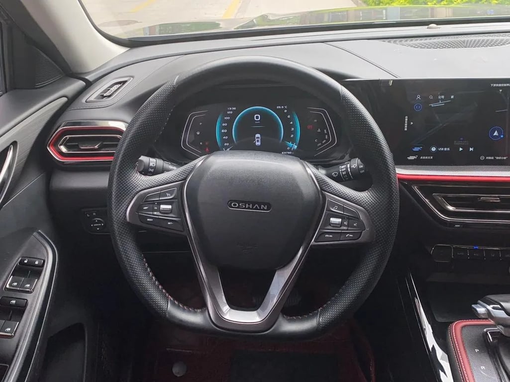 Changan Oshan X5 used suv for Nigeria market