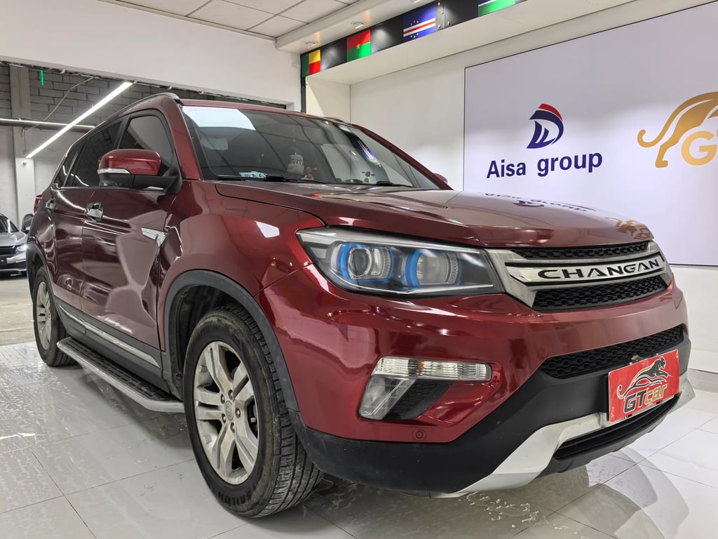 2015 Changan CS75 exterior 3