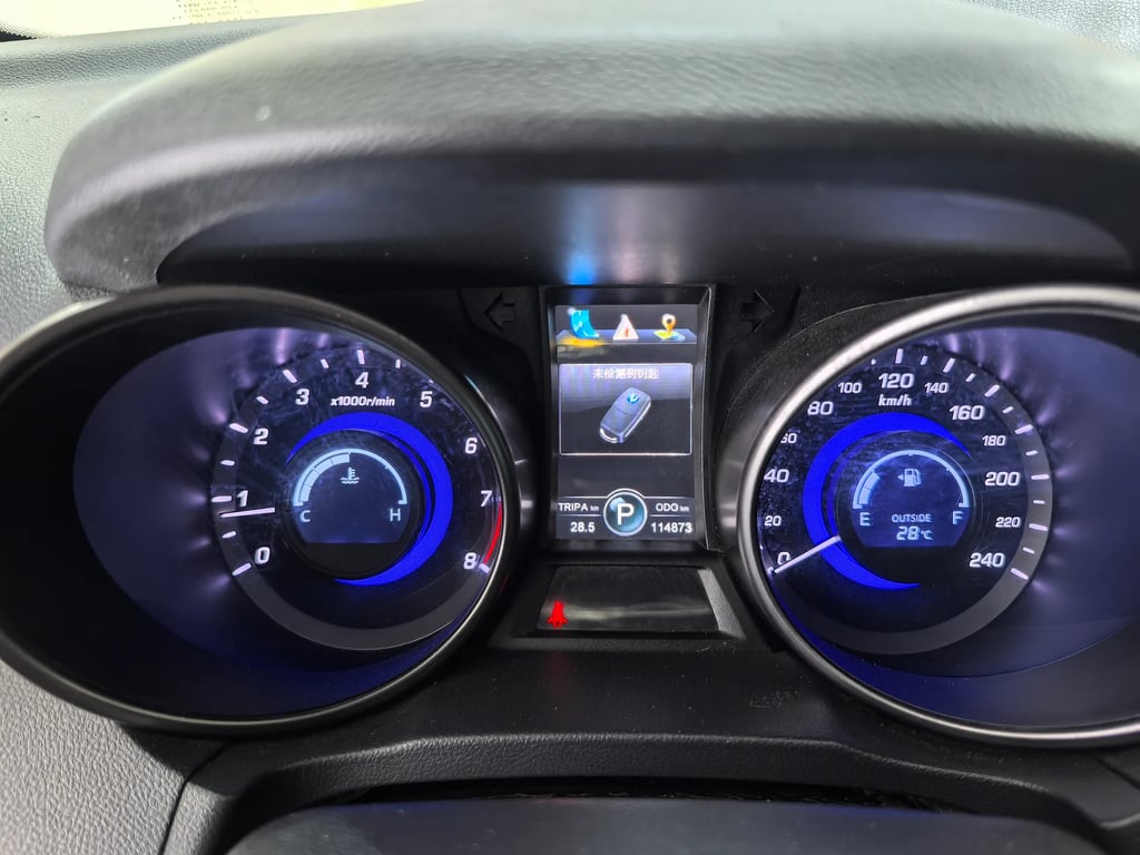 2015 Changan CS75 interior 10