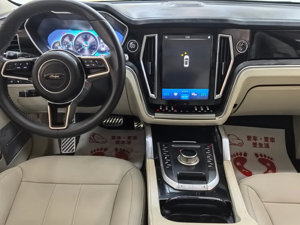 2017 Zotye T700 interior 15