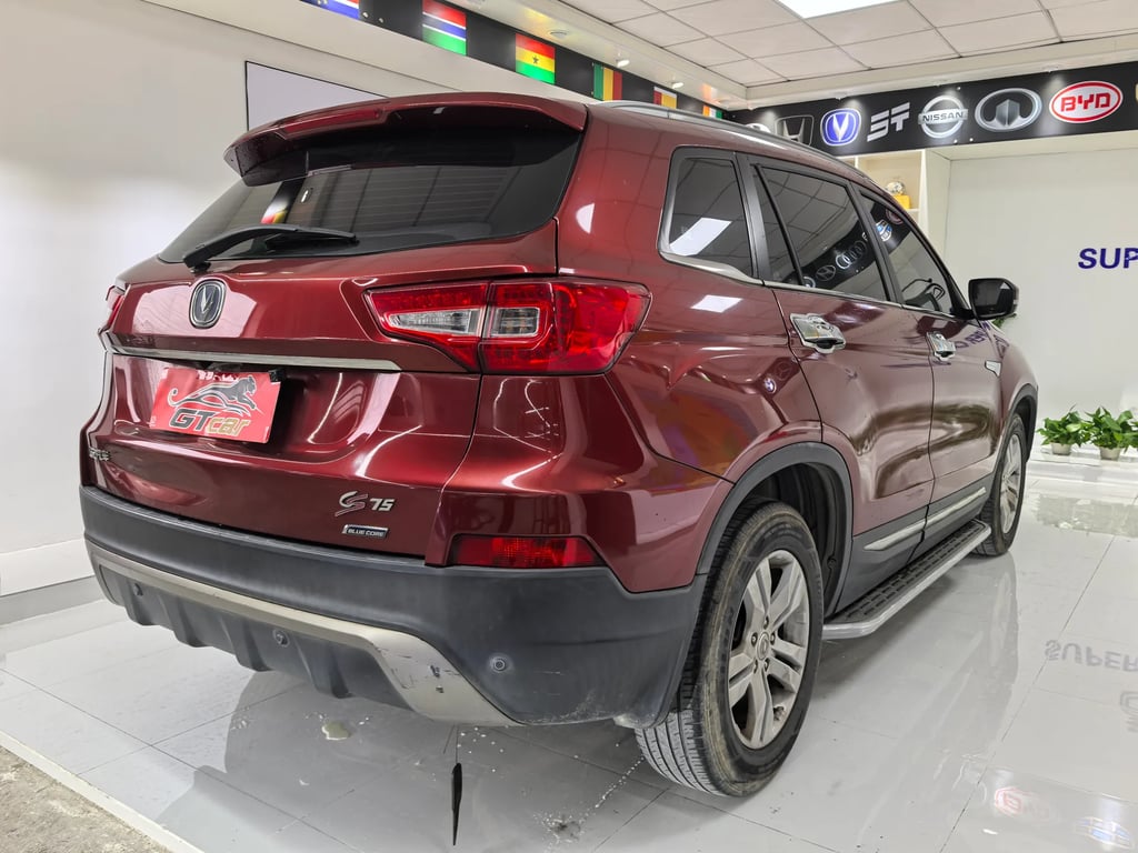 2015 Changan CS75 exterior 4