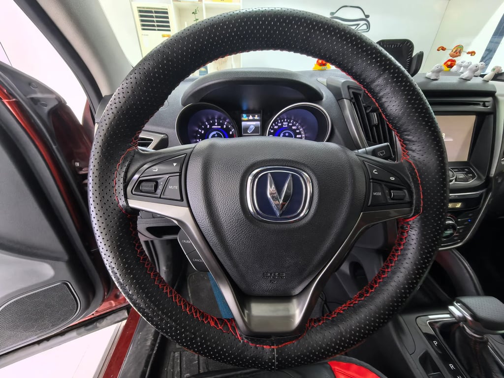 2015 Changan CS75 interior 12
