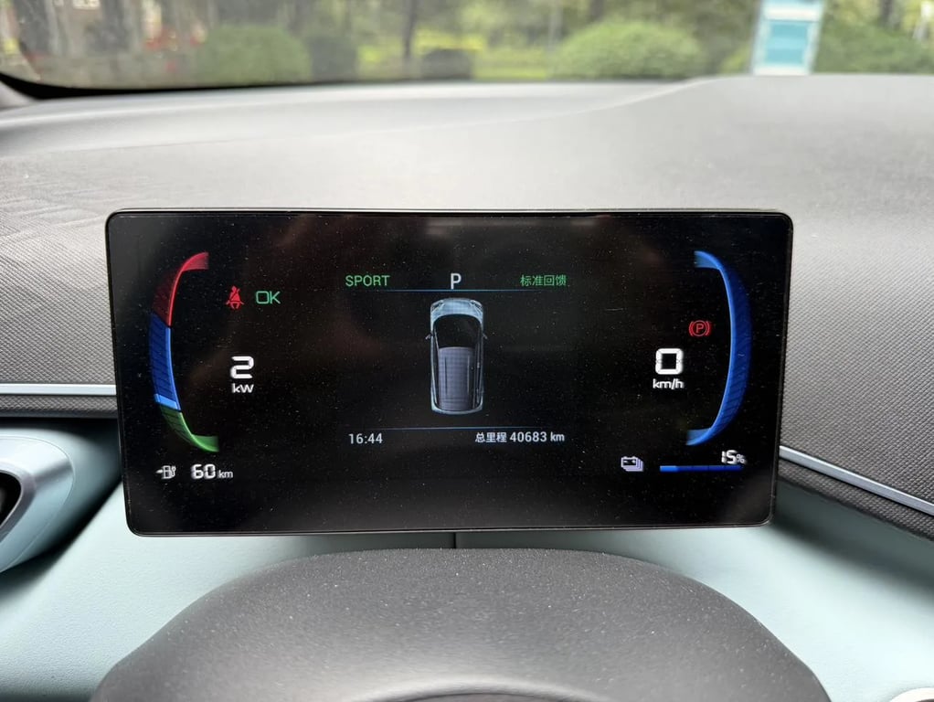 BYD Seagull used suv for Nigeria market
